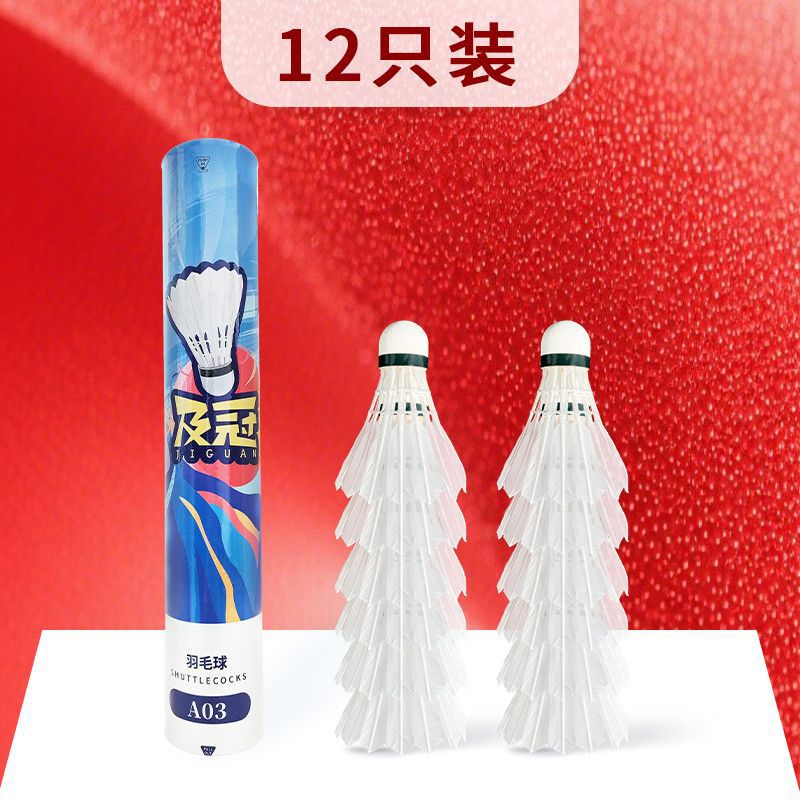 Badminton 16 Feather Durable Genuine 3/6/12 Pack Windproof Training Indoor and Outdoor Entertainment Ball