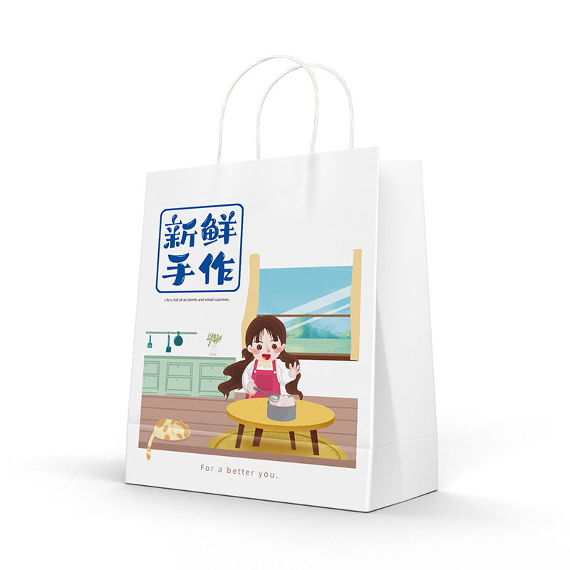 Internet celebridad tienda de pasteles para llevar bolsa de papel de embalaje pastel de hornear bolsa de embalaje ins estilo creativo bolsa de papel portátil en stock