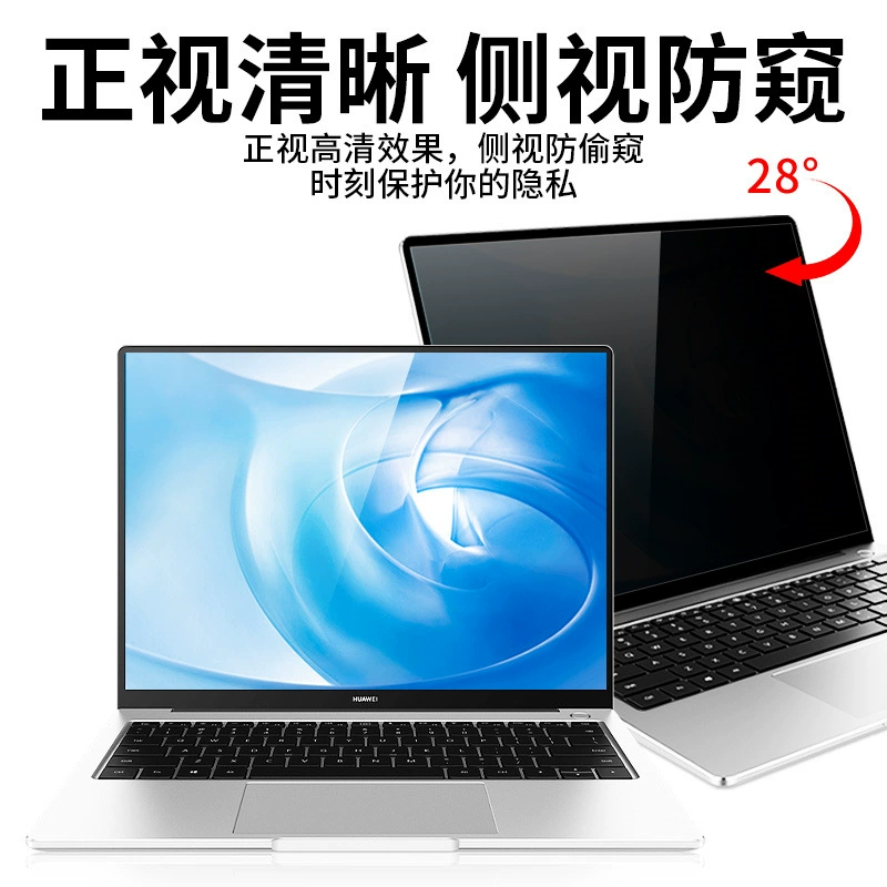 Huawei, совместимый ноутбук, S16, защитный экран *S *S, D15