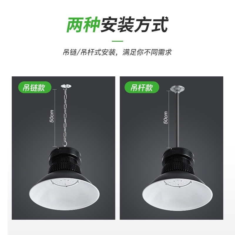 Factory direct shipping LED industrial light factory fin light workshop warehouse lighting lamp indoor ceiling black high-low tower