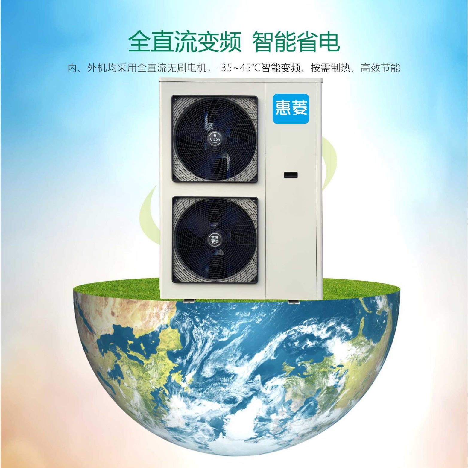 空气能热泵酒店美容美发节能空气能热水器家用大容量水箱6匹8匹