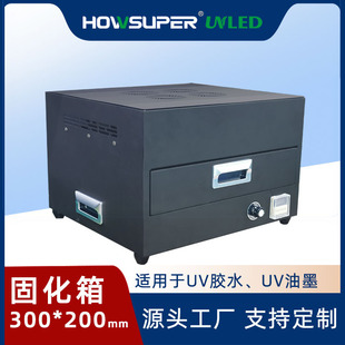 uv�z���ʽUV�̻���oӰ�z���⾀uv�̻��C365nm��īled����九��