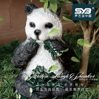 声艺宝仿真动物音响游乐园草地仿真熊猫音箱公园音响防水草坪音响