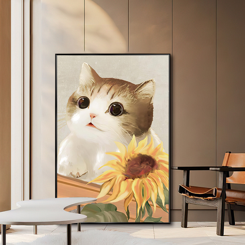Nordic Small Fresh Style Hanging Painting Cat Floor Painting Living Room Sofa Background Wall Decoration Painting Sunflower Mural