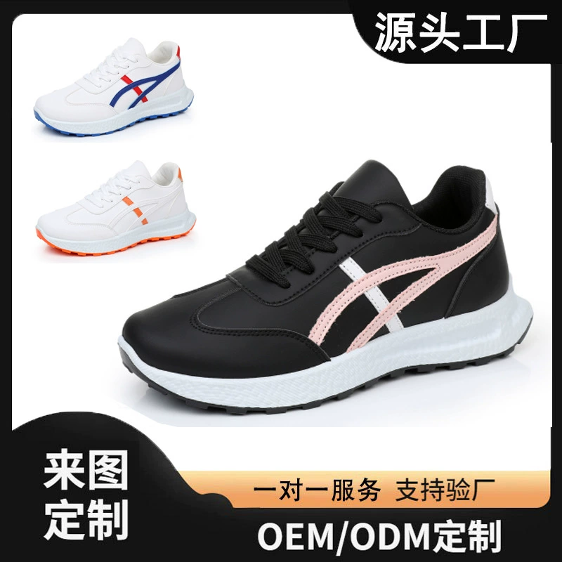 Трансграничная обувь женская новая тенденция спортивная обувь мода на открытом воздухе дикие повседневные ботинки кроссовки на толстой подошве удобная женская обувь