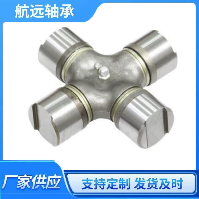 Универсальная поперечная ось GUN41 37125-90128, размер 43X135,90, полуось приводной вал Seiko