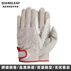 劳保手套头层猪皮司机手套短全皮电焊手套劳保防护手套批发527RM