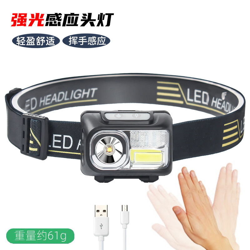 크로스 보더 LED 강한 조명 전조등 유도 충전 야간 달리기 낚시 램프 헤드셋 손전등 듀얼 광원 적색 경고등