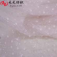 ��Ʒ�|6420�W�̽������pɫ��Ƭ���θ�С÷��Ů�bͯ�bȹ�Ӳ���