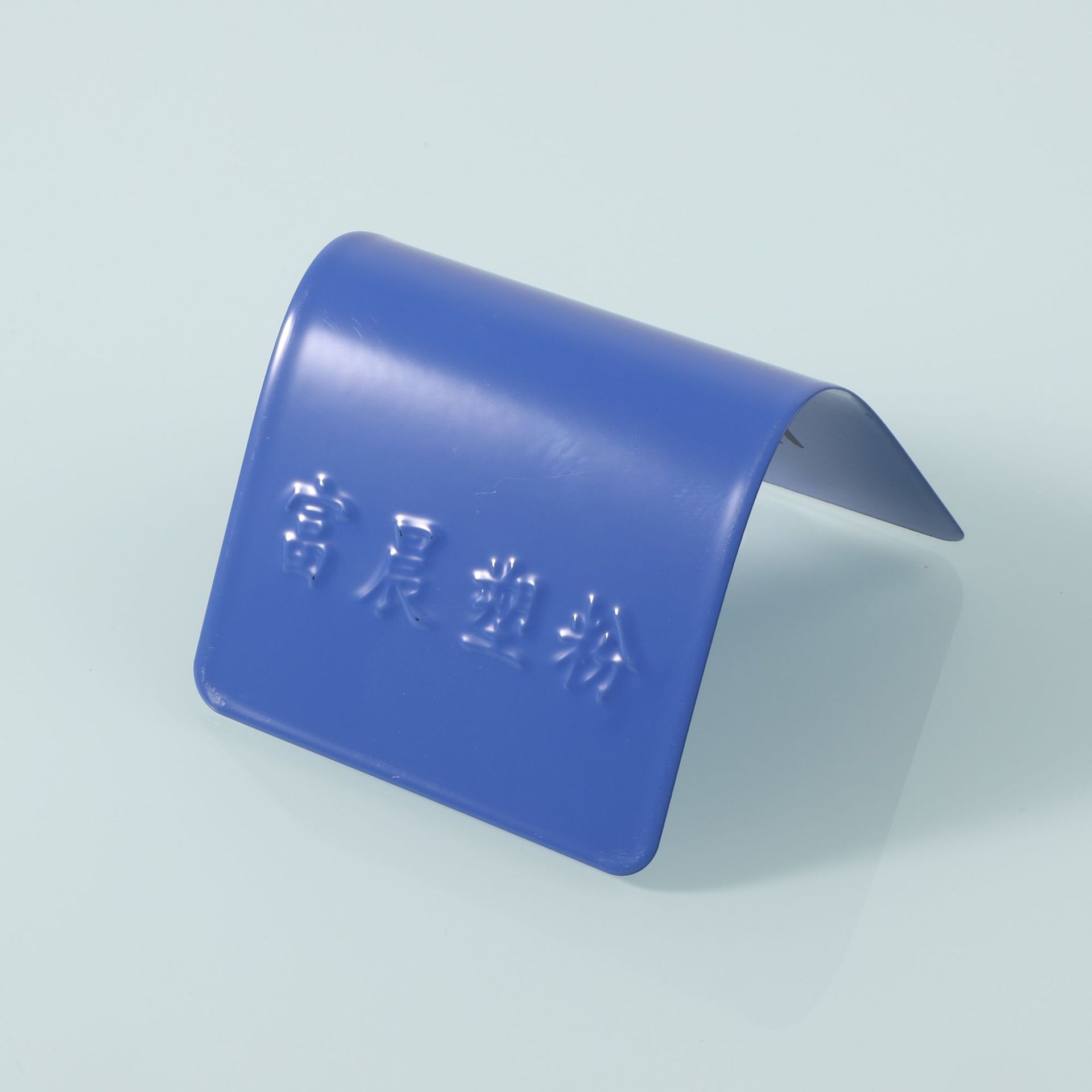 RAL5012蓝色塑粉光面哑光磨砂桔纹 热固性静电喷涂粉末涂料厂家