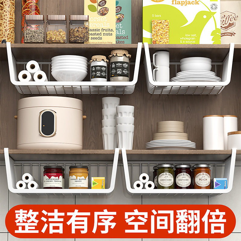 厨房置物架宿舍收纳器悬挂分层调味料挂篮橱柜内吊柜下下挂挂架|undefined