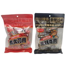 ��ؐٝ�Ĵ����l�ؚ�ţ����128g���b��������Ʒ���f���e��ʳ���l