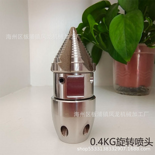 0.4KG�߉����D���^���P���ͨ��ˮ������ˮ��������ϴ�۹��͉K