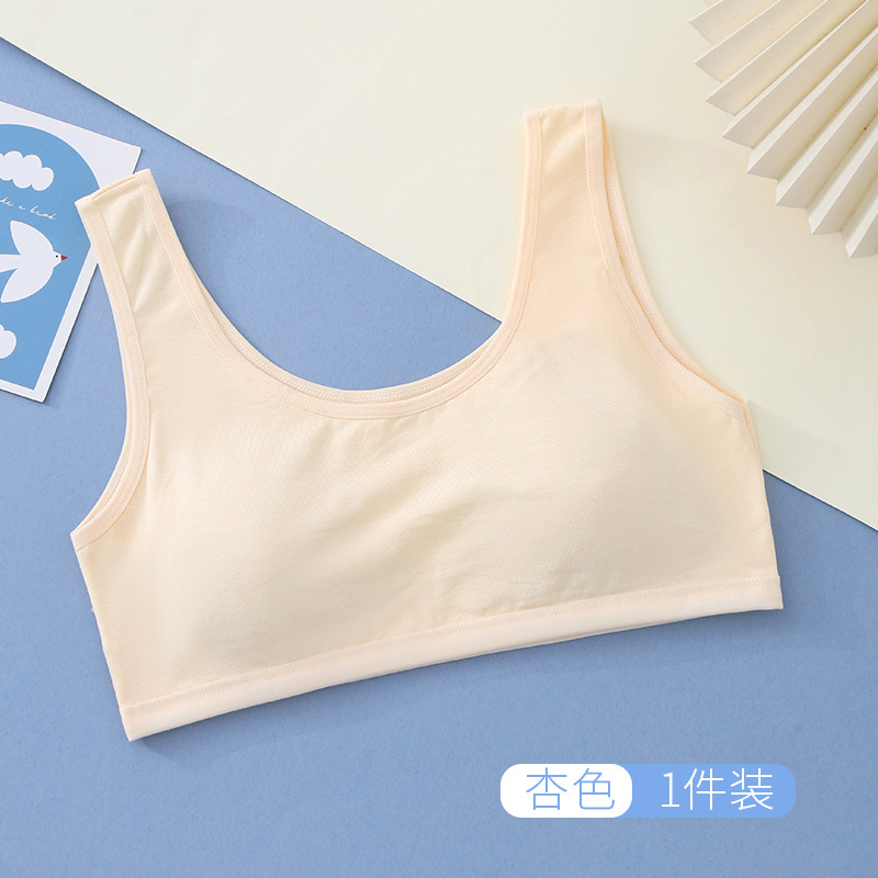 피부색