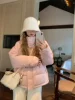 Розовый