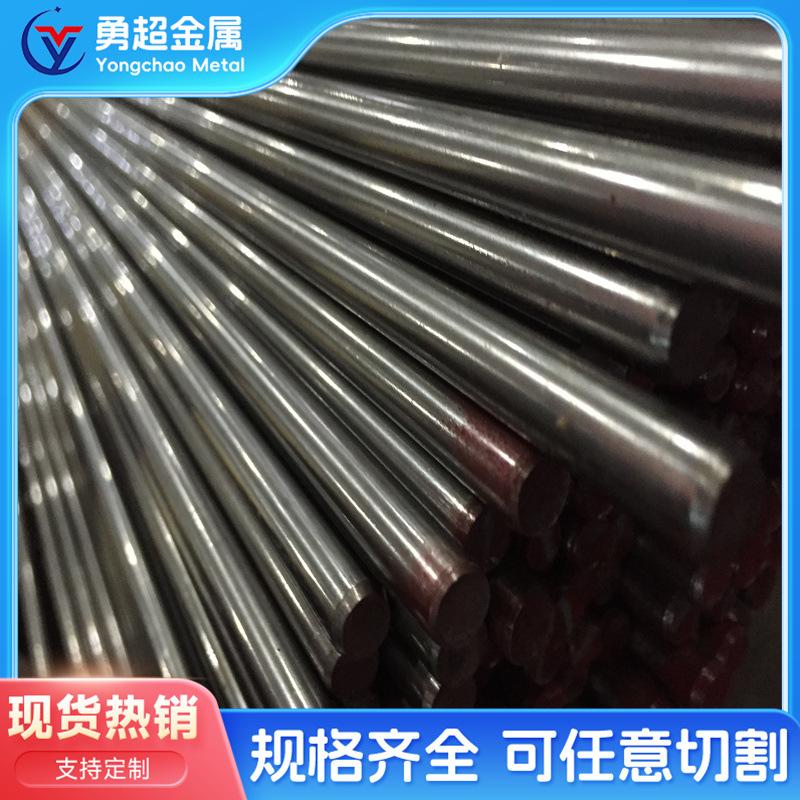 现货批发SWRCH10A线材、盘园、可球化退火/直抽处理 成品毛料供应