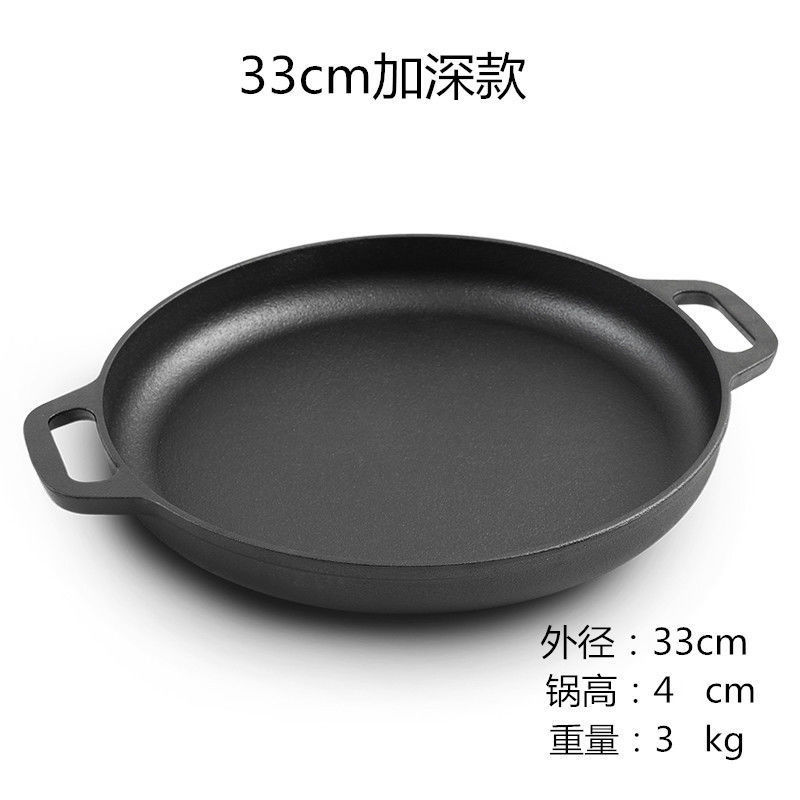 33cm 깊이의 단일 냄비에는 화상 방지 대마 로프가 포함되어 있으며 기간 한정 구매 가능