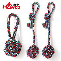 Wholesale Large Cotton Rope Single Ball Dog Toys, Outdoor Chew-resistant Dog Chewing Toys, Pet Cotton Rope Knot Toys