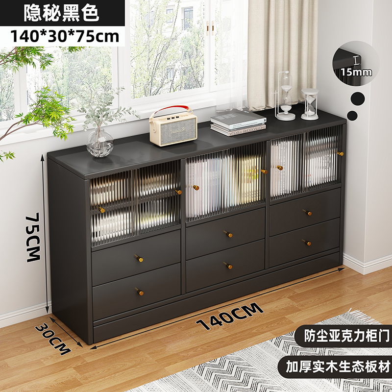 Nuevo gabinete chino de madera sólida gabinete de comedor sala de estar gabinete de café estante simple de almacenamiento casero armario todo en uno