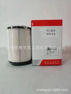 �m����һ135 245 365-10�¿���͞Vо ȼ��ˮ���x�� 60307173