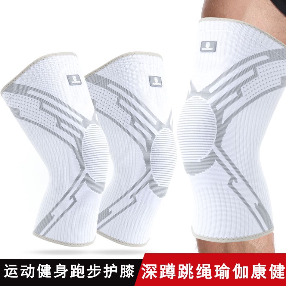 Rodilleras deportivas de verano para saltar la cuerda de nailon alargada para correr baloncesto para hombres y mujeres cubierta protectora profesional antideslizante para rodillas