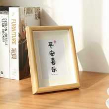 wпľ|[̨젝5678A4a3ʽ֮