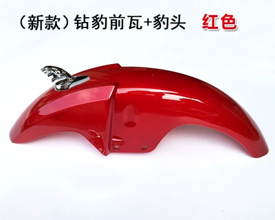 Motorcycle Fender – Front Wheel Guard Wholesale - red-new-front-tile-leopard-head