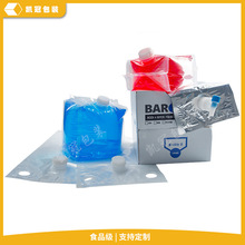 18L�����¿�ܛ���ۯB����ʽ���÷�ƴ��u���{ζ��Һ��BIB