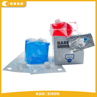 20L������T��īˮ�����zˮ���������b�� ��������ʽ���д�bib