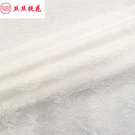 棉粘花朵浮雕提花面料春秋服装旗袍家纺床品桌布装饰布料SS20121