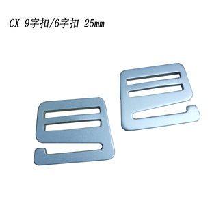 �S��ֱ�� 25mm���پ��ֿ� �����X9�ֿ� �������h�����n��