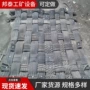工程爆破矿山缓冲网
