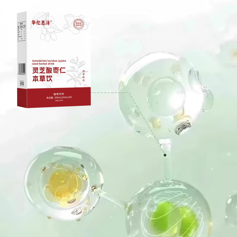 灵芝酸枣仁本草饮植物饮料独立包装盒装抖音快手电商直播代发批发|undefined