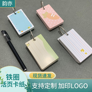 �S�ҿհ��FȦ��ƬӢ�Z���~����퓱�y�S��ӛ����diy�h��ʽ���Կ�