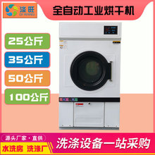 ���I��əCˮϴ�����b�S�Ƶ������tԺ��I���b����ȫ�ԄӺ���O��