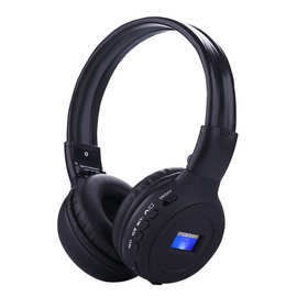 N65BT头戴式蓝牙无线运动蓝牙TF插卡FM收音蓝牙耳机三合一 批发