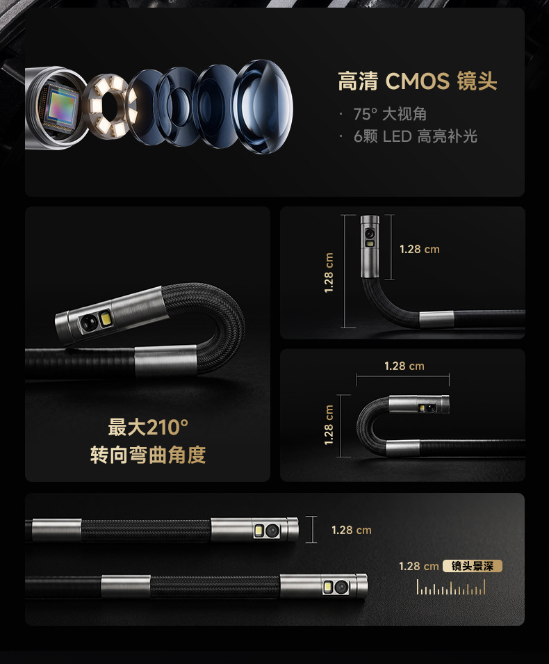 Weishi D100 industrielles Endoskop Smartphone HD Kamera Rohrinspektionswerkzeug Lenkendoskop