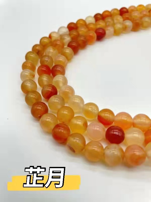 芷月飾品 天然紅瑪瑙玉髓散珠 DIY配件手鍊串珠子 紅瑪瑙圓珠材料