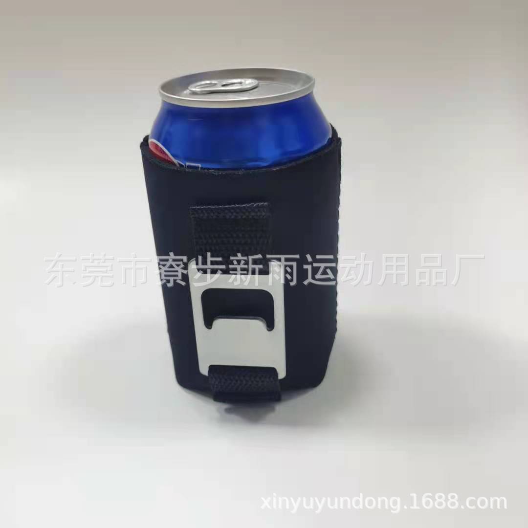 微信图片_20210627082240