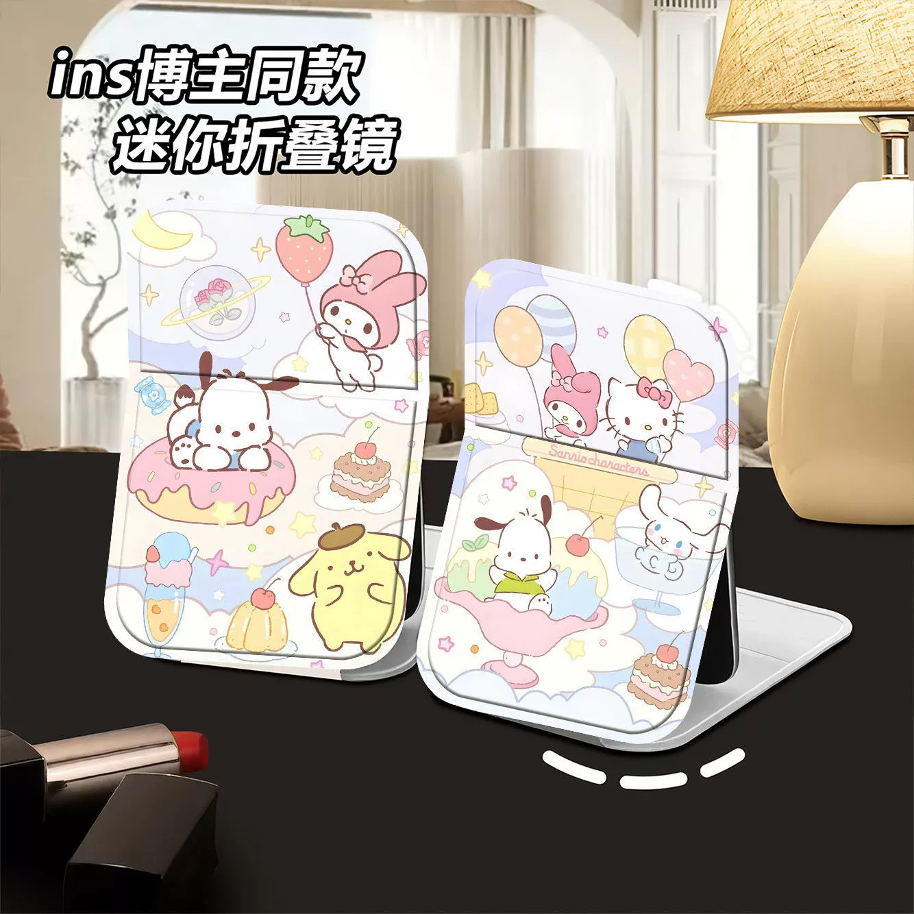 Санрио, Hello Kitty, складной высококачественный зеркало столик