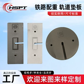 带轮;塑机配件;铸造