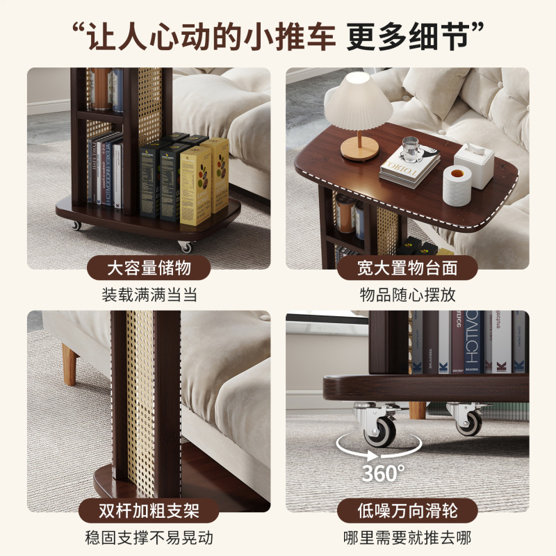 可移动茶几沙发边轻奢藤编小桌子茶水间客厅家用卧室创意收纳角几|undefined