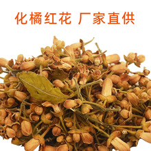 ���ڻ��ټt�����ټt���ػ����������ټt����껯�ټt��S��ֱ�N