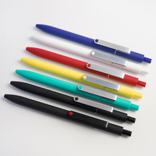 KACO MIDOT点途中性笔按动式0.5黑色笔芯金属笔夹报价详询