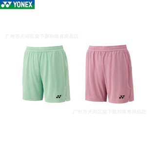 New Jp Version Yy Badminton Competition Uniform Thai Team Men's Sweat-Absorbent Quick-Drying Shorts Competition Uniform Team Uniform Sports Pants