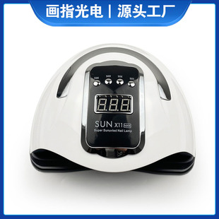 SUNX11MAX manicure machine portable nail lamp 280W fast drying uv nail baking lamp led phototherapy lamp