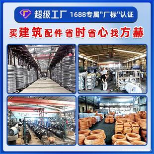 �F�z��\�z�S�ҬF؛8 10 12 14 16 18̖�F�z���l��\�F����\�F�z