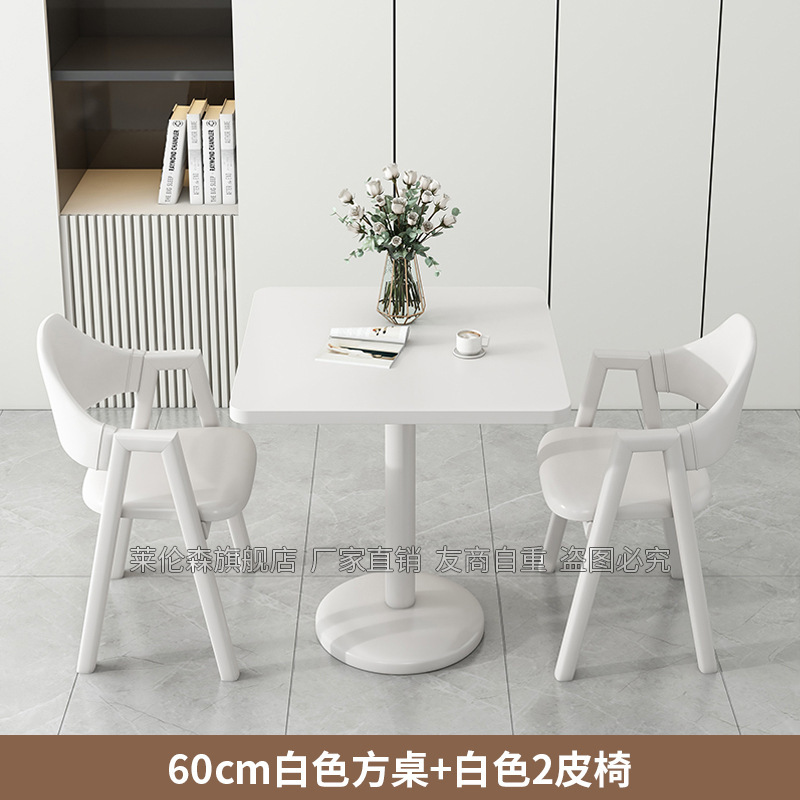 H ^ Jテーブルと椅子の組み合わせネットレッドのバルコニーでお茶を飲むテーブル家庭用レジャー小戸型円卓茶何商談会|undefined