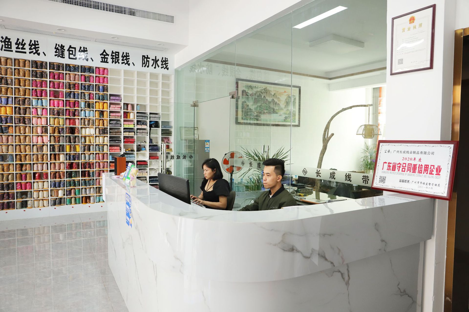 O1CN011Tv8D41U5voMnmhNE_!!2212