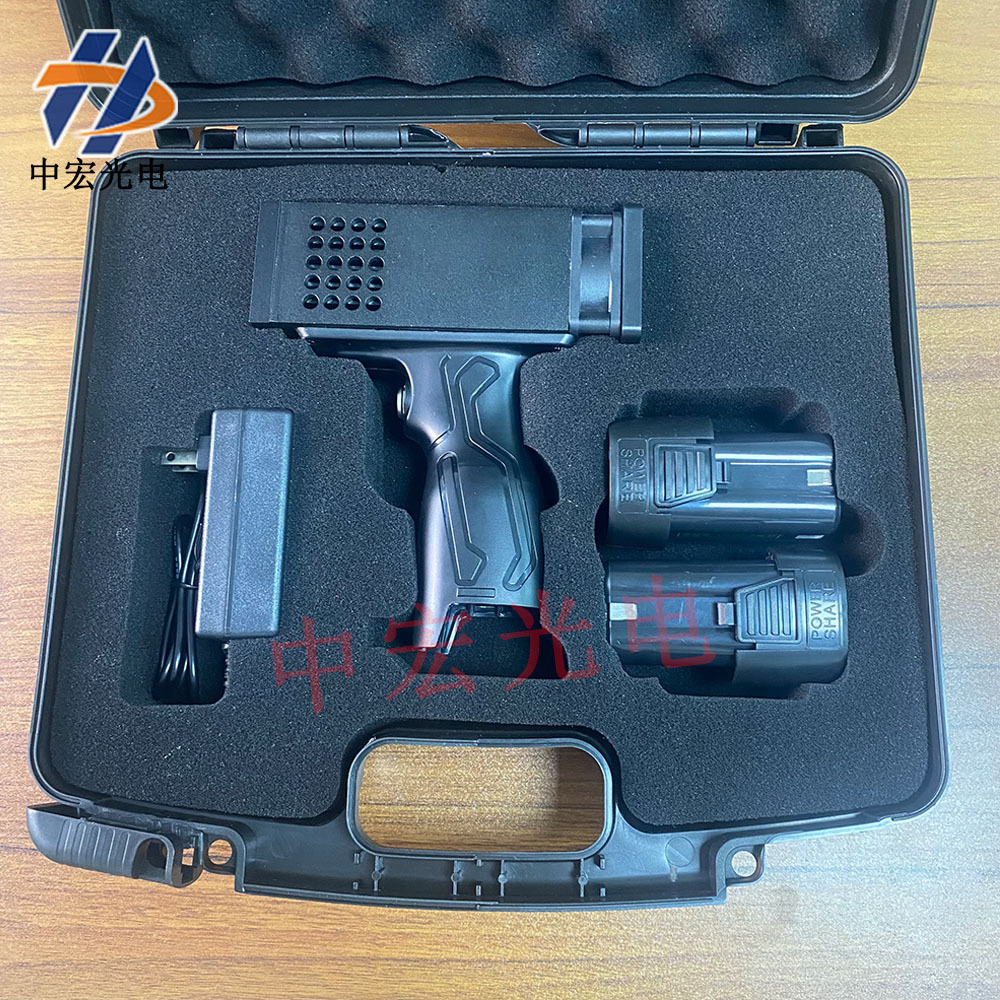 365Nm Handheld Uv Lamp for Automotive Paint Touch-Up, Putty Sheet Metal Inspection, and Paint Defect Detection, Rechargeable